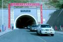 Транспортный туннель на перевале Шар-Шар