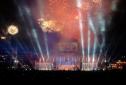 Концерт в Ереване, посвящённый Дню независимости