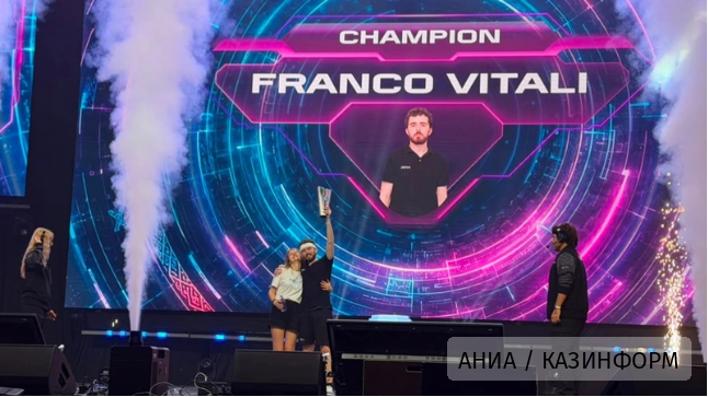 Аргентинец стал чемпионом Игр Будущего – 2026 в дисциплине Phygital Dancing