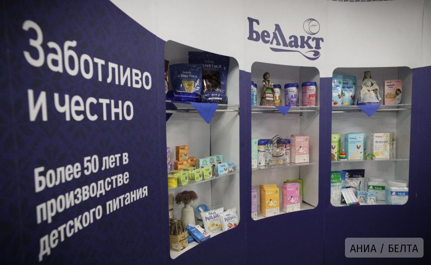 Что помогает гарантировать качество и безопасность белорусского детского питания, рассказали на предприятии "Беллакт" 
