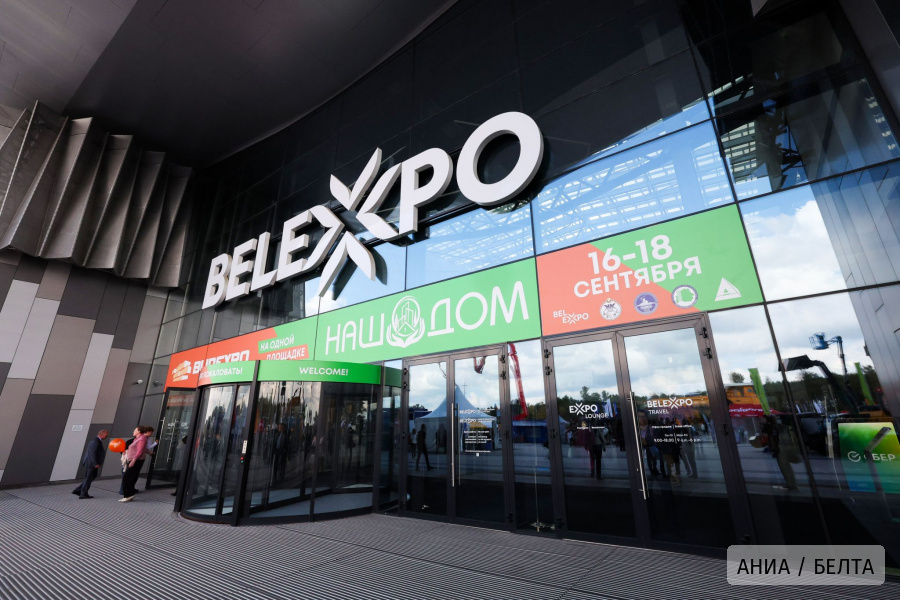 Международные выставки BUDEXPO и "Наш дом" открылись в Минске 