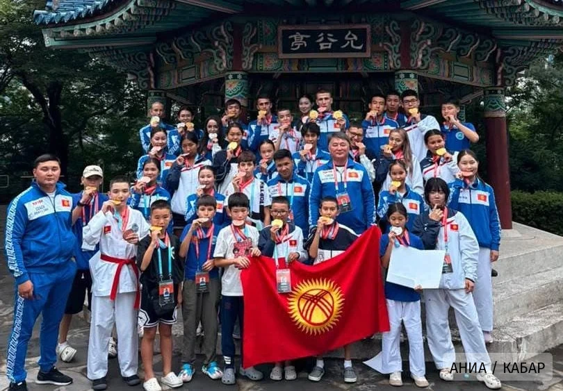 Сборная Кыргызстана завоевала более 60 медалей на чемпионате мира по таэквондо ITF в Сеуле