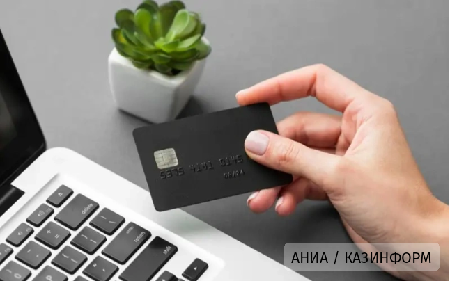 Уровень безналичных платежей в Казахстане почти сравнялся с США и Великобританией