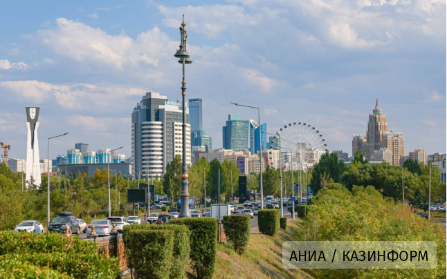 Казахстан занял 38-е место в мировом рейтинге конкурентоспособности