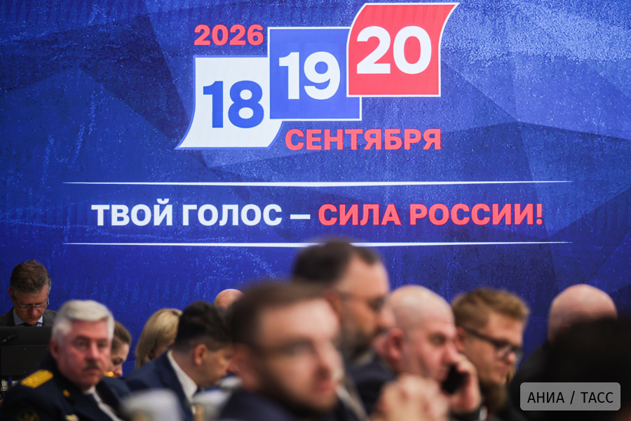 В России подведут предварительные итоги выборов в Госдуму