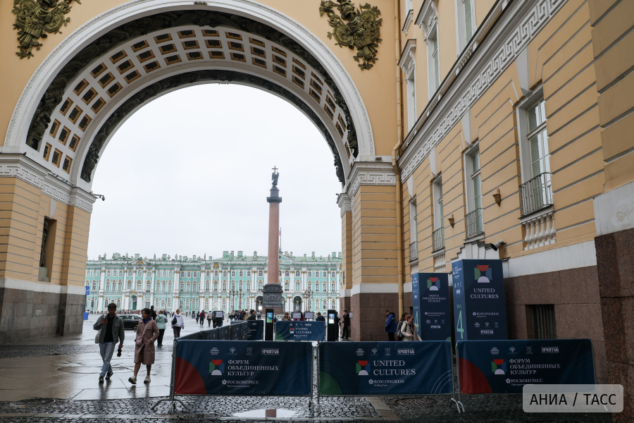 Форум объединенных культур в Санкт-Петербурге собрал представителей 70 стран