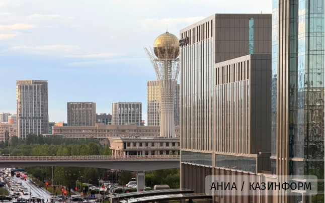 ВВП Казахстана за семь лет вырос на 29%