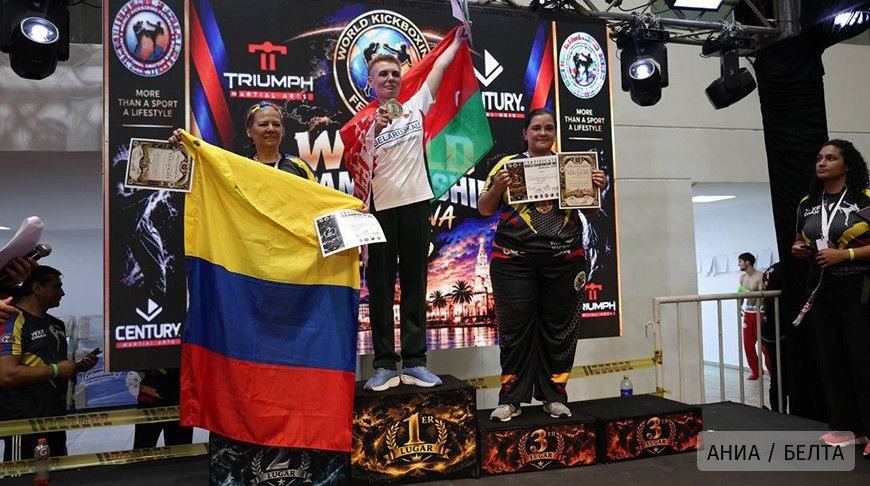 Белорусы взяли четыре золота во второй день ЧМ по кикбоксингу WKF в Колумбии 