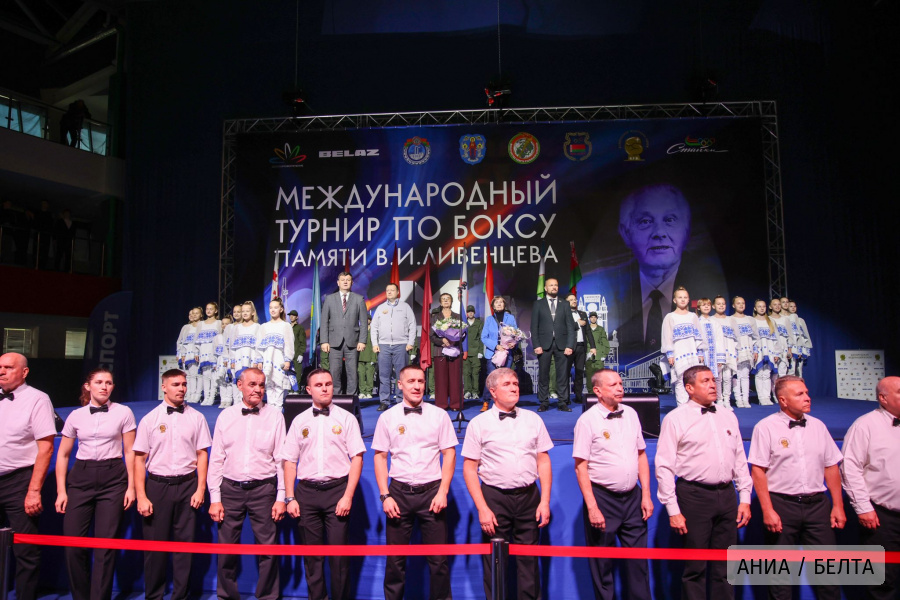 В Минске стартовал 23-й международный турнир по боксу памяти В. И. Ливенцева 