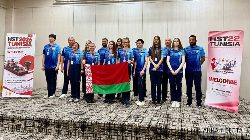 Сборная ДОСААФ Беларуси завоевала 55 медалей на чемпионате мира по скоростной радиотелеграфии в Тунисе 