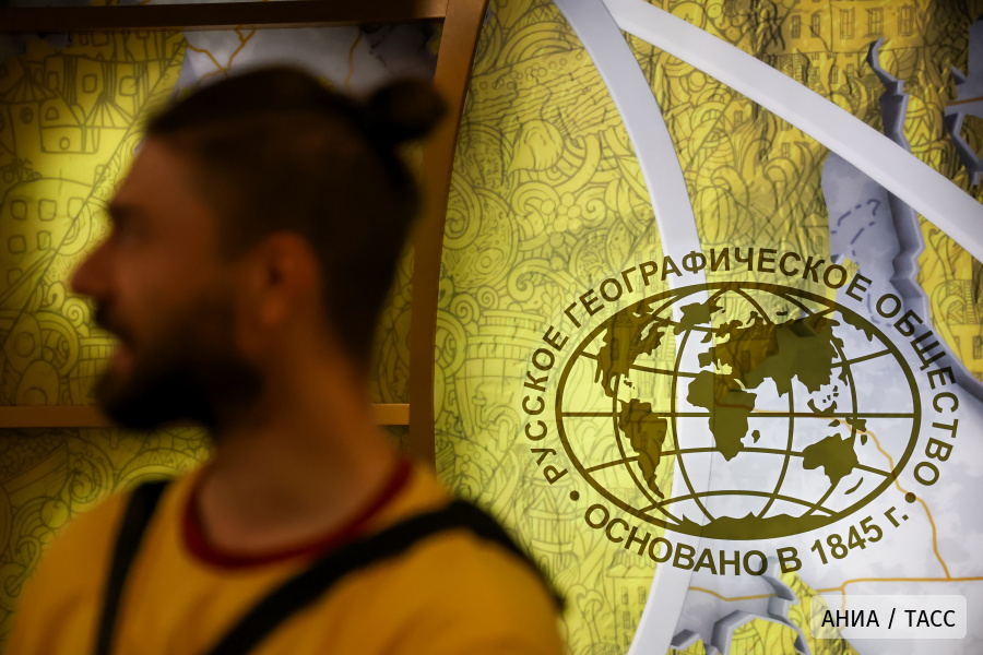 Русское географическое общество проведет осенний "Неурок географии" с 14 по 20 сентября в РФ и за рубежом