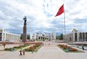 Центральная площадь столицы Киргизии