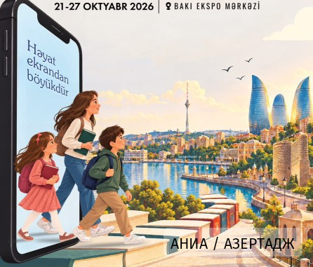 На XII Бакинской международной книжной выставке будут представлены 30 стран