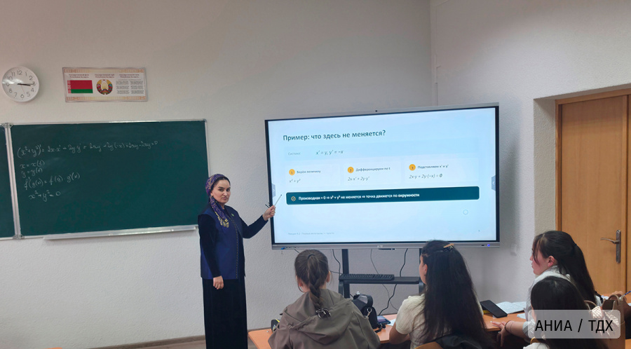 «Приглашённый профессор» из Туркменистана впервые читает лекции в Белоруссии